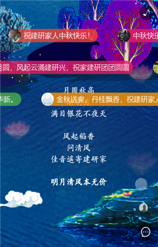 g1/2019/05/27/1558947021965.png 2.png