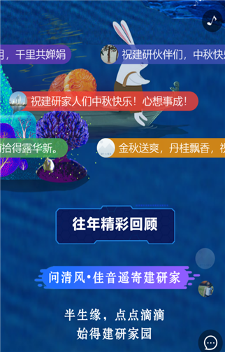 g1/2019/05/27/1558947026621.png 3.png