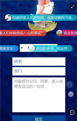 g1/2019/05/27/1558947034891.png 5.png