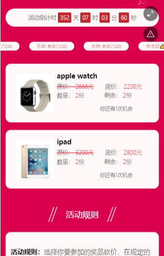 g1/2019/05/27/1558947310506.png g1/2019/05/27/1558947310506.png