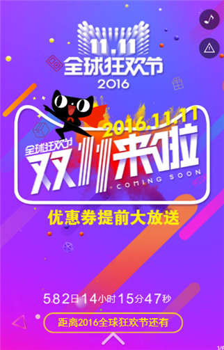 g1/2019/05/28/1559008495231.png 2.png