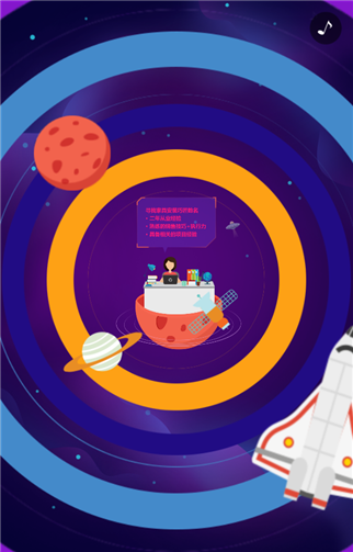 g1/2019/05/28/1559011504358.png 2.png