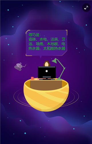 g1/2019/05/28/1559011515205.png 4.png
