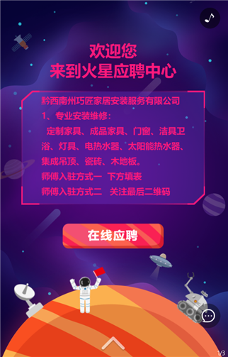 g1/2019/05/28/1559011520169.png 5.png