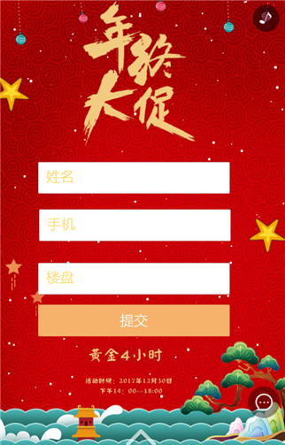 g1/2019/05/28/1559012456542.png 5.png