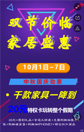 g1/2019/05/28/1559020886736.png 1.png