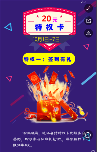 g1/2019/05/28/1559020890884.png 2.png