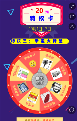 g1/2019/05/28/1559020894953.png 3.png