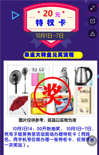 g1/2019/05/28/1559020898524.png 4.png
