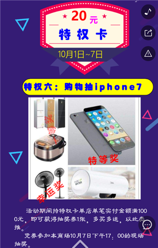 g1/2019/05/28/1559020902306.png 5.png
