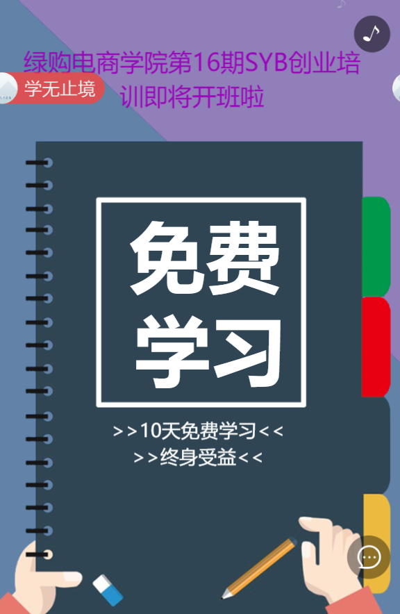g1/2019/05/28/1559024149584.png