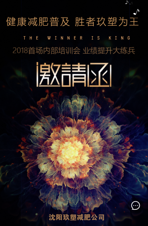 g1/2019/05/28/1559024228944.png