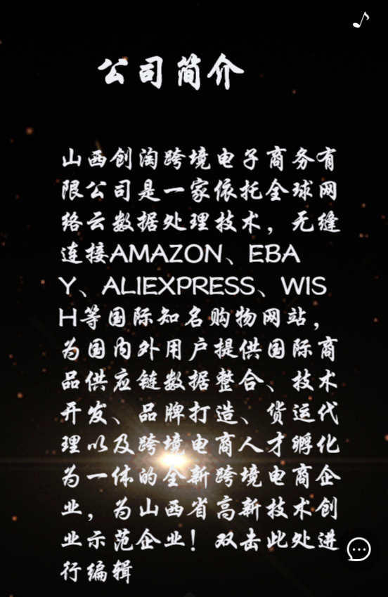 g1/2019/05/28/1559026133554.png