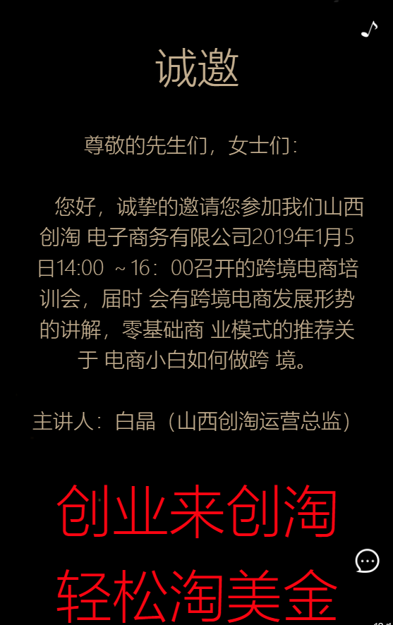 g1/2019/05/28/1559026179276.png