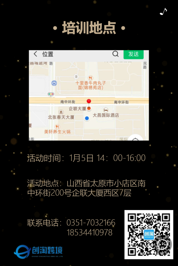 g1/2019/05/28/1559026194249.png