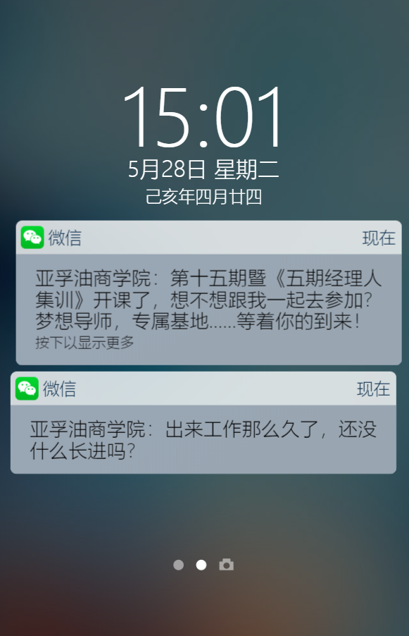 g1/2019/05/28/1559026916790.png g1/2019/05/28/1559026916790.png