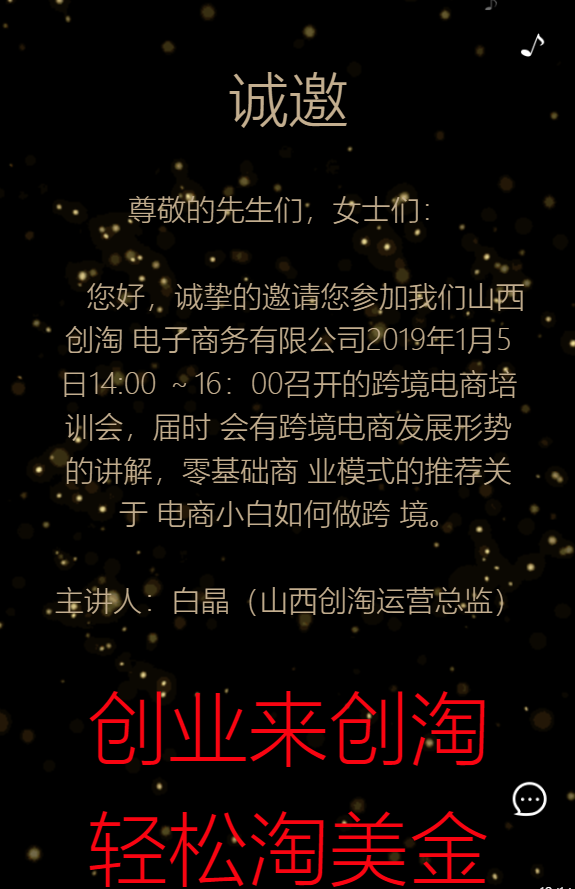 g1/2019/05/28/1559028312794.png g1/2019/05/28/1559028312794.png