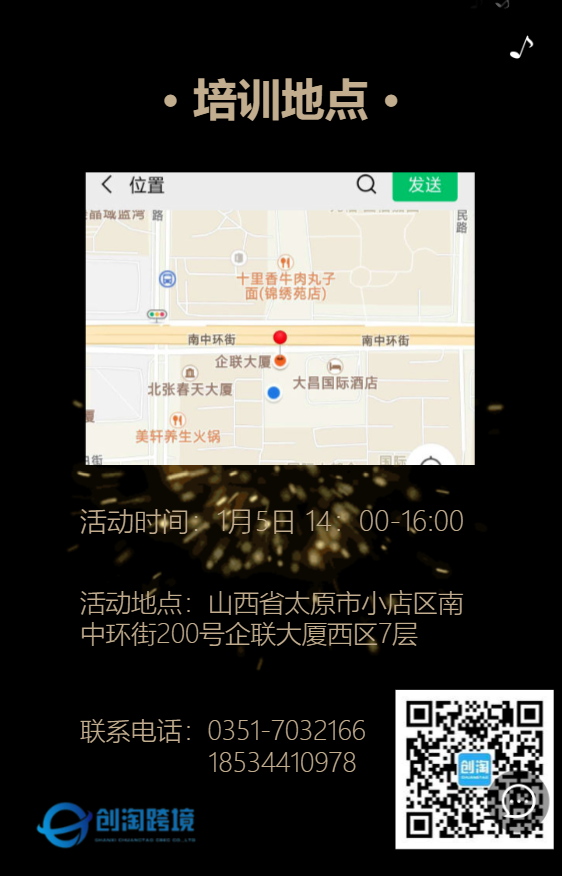 g1/2019/05/28/1559028330546.png g1/2019/05/28/1559028330546.png