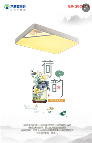 g1/2019/05/28/1559029007514.png 3.png