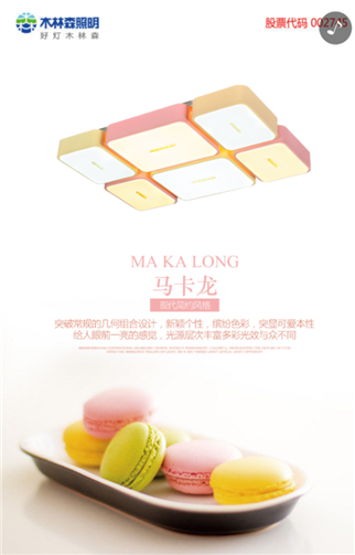 g1/2019/05/28/1559029019263.png 6.png