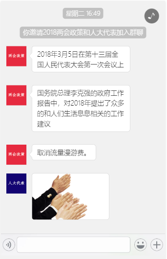 g1/2019/05/28/1559033367520.png g1/2019/05/28/1559033367520.png