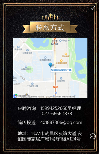 g1/2019/05/29/1559095725260.png 5.png