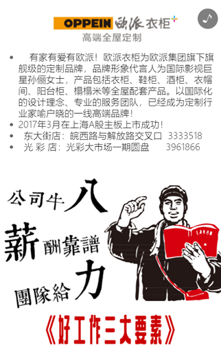 g1/2019/05/29/1559099698699.png 3.png