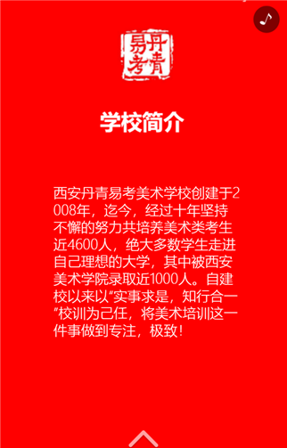 g1/2019/05/29/1559107142871.png 2.png