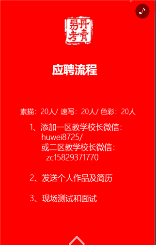 g1/2019/05/29/1559107146395.png 3.png