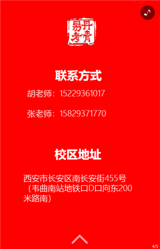 g1/2019/05/29/1559107150411.png 4.png