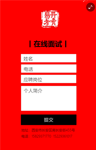 g1/2019/05/29/1559107154940.png 5.png