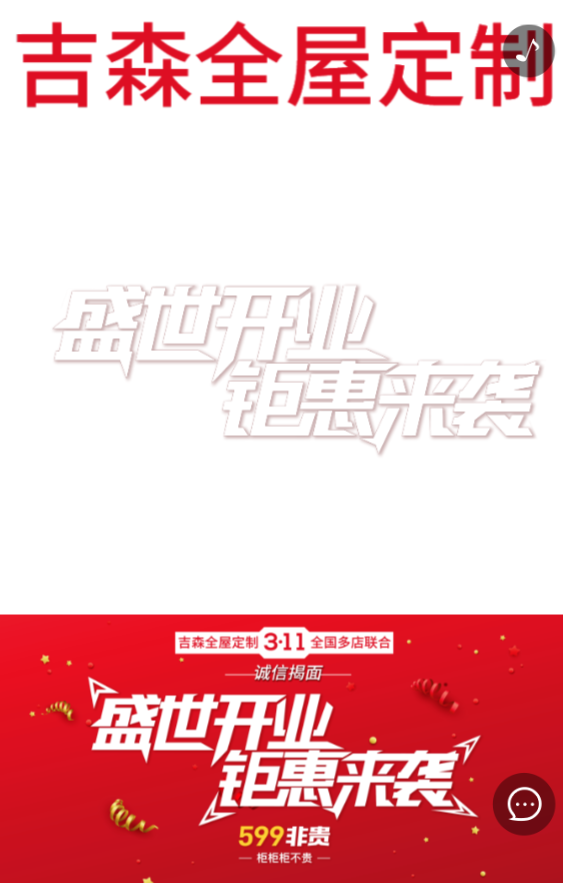 g1/2019/05/29/1559109852922.png
