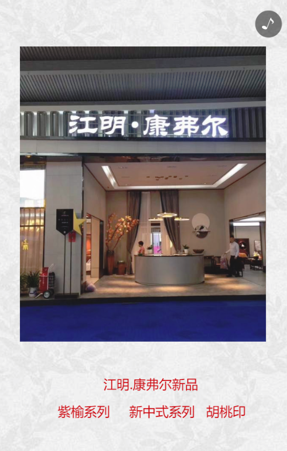 g1/2019/05/29/1559110219972.png
