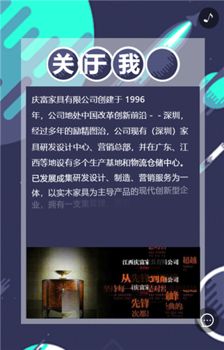 g1/2019/05/29/1559110333682.png 2.png