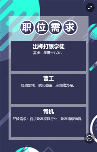 g1/2019/05/29/1559110348837.png 4.png