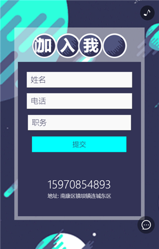 g1/2019/05/29/1559110352838.png 5.png