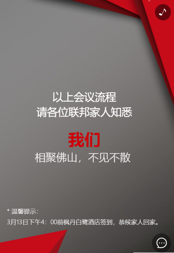 g1/2019/05/29/1559111349349.png g1/2019/05/29/1559111349349.png