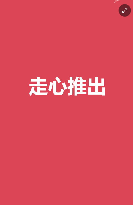 g1/2019/05/29/1559114588268.png g1/2019/05/29/1559114588268.png