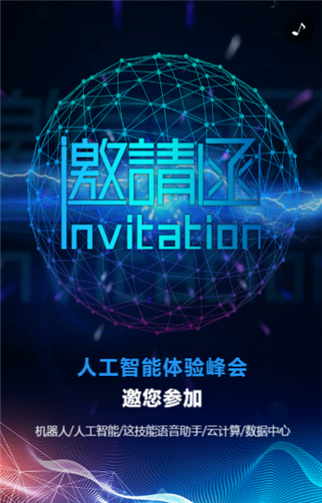 g1/2019/05/30/1559181205741.png 3.png