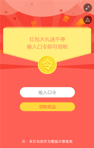 g1/2019/05/30/1559182166692.png 2.png