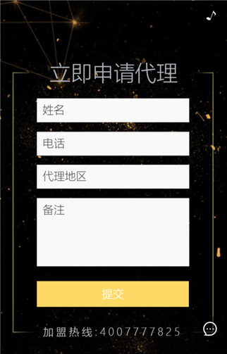 g1/2019/05/30/1559183981600.png 5.png