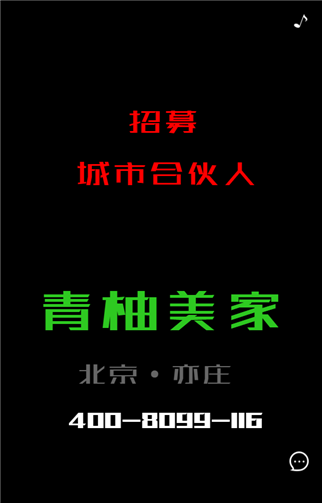 g1/2019/05/30/1559185429248.png 5.png