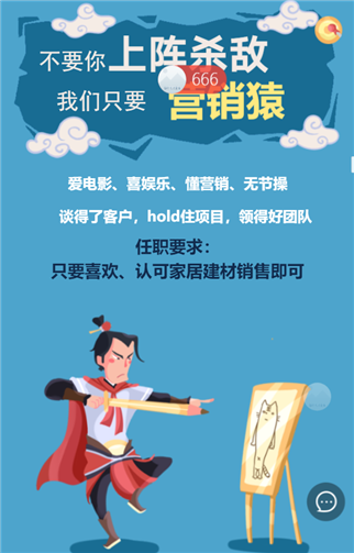 g1/2019/05/30/1559195108943.png 2.png