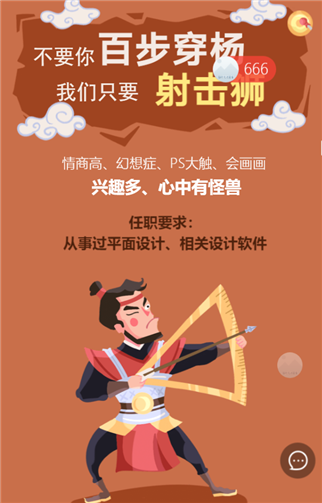 g1/2019/05/30/1559195113583.png 3.png