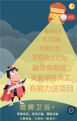 g1/2019/05/30/1559195117511.png 4.png