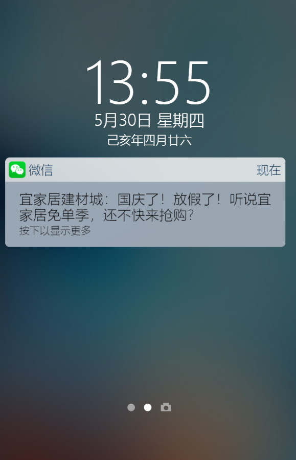 g1/2019/05/30/1559195725628.png