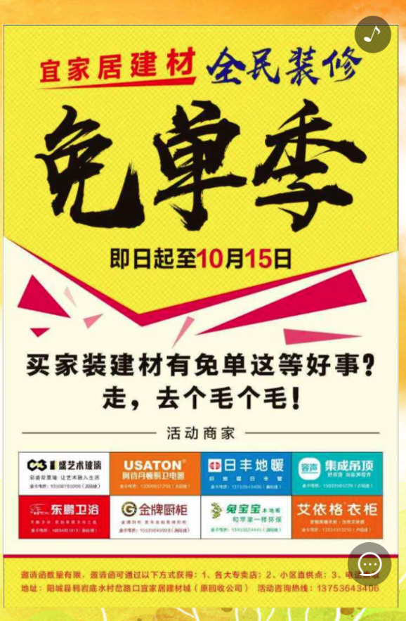 g1/2019/05/30/1559195770520.png g1/2019/05/30/1559195770520.png