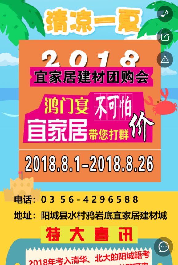 g1/2019/05/30/1559195798189.png