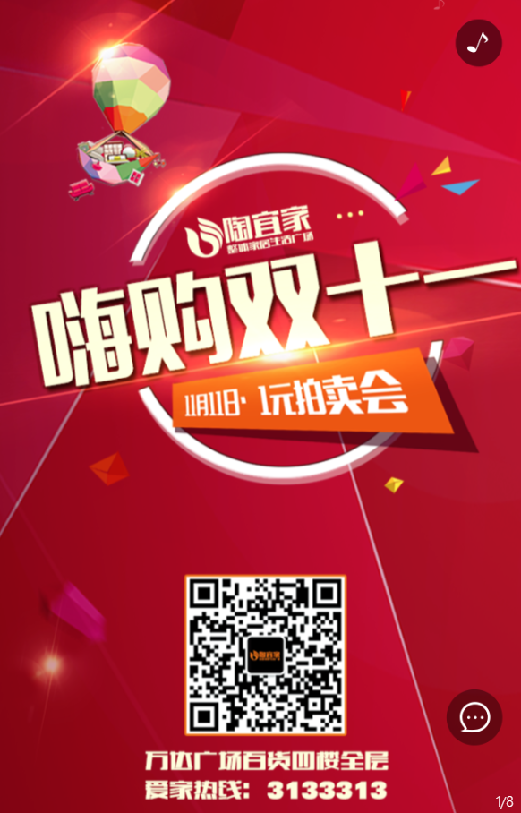 g1/2019/05/30/1559195828526.png