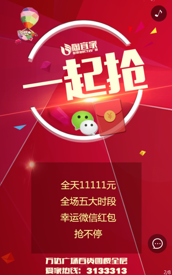 g1/2019/05/30/1559195842159.png g1/2019/05/30/1559195842159.png